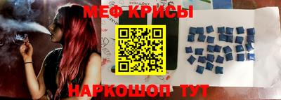 прущая мука Ликино-Дулёво