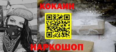 прущая мука Ликино-Дулёво