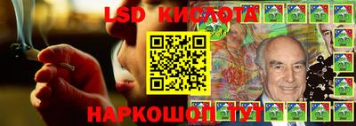 крисы Лесосибирск