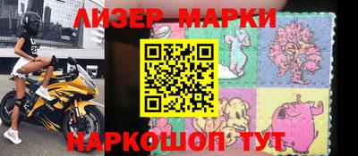прущая мука Ликино-Дулёво