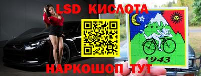 прущая мука Ликино-Дулёво