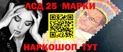 крисы Лесосибирск