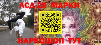 прущая мука Ликино-Дулёво