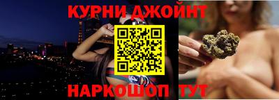 крисы Лесосибирск
