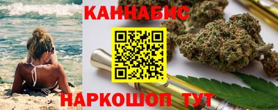 крисы Лесосибирск