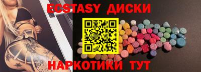 прущая мука Ликино-Дулёво