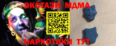 крисы Лесосибирск