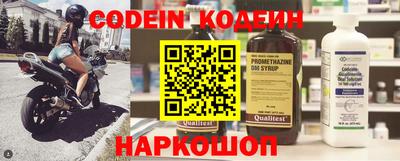 прущая мука Ликино-Дулёво