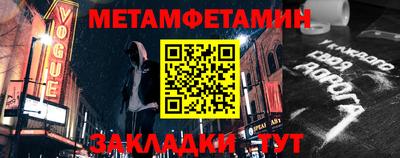 прущая мука Ликино-Дулёво