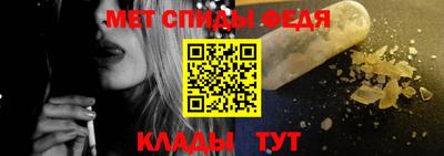 крисы Лесосибирск