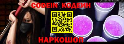 крисы Лесосибирск