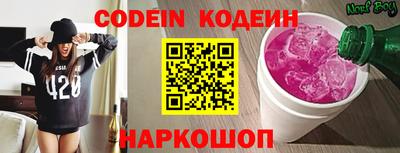 крисы Лесосибирск