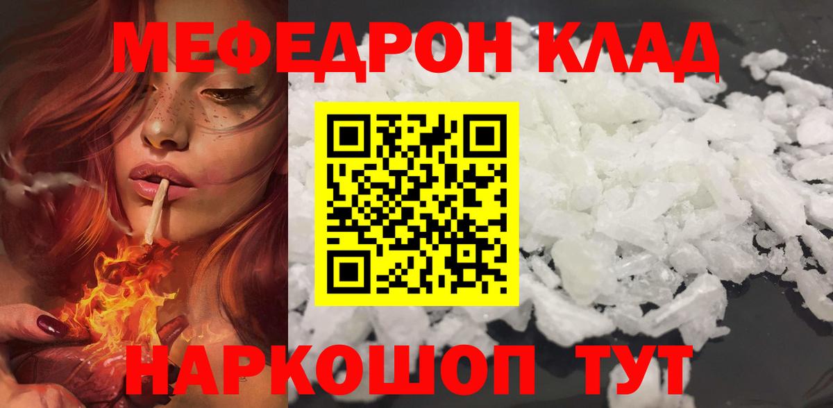 Марихуана Жигулёвск